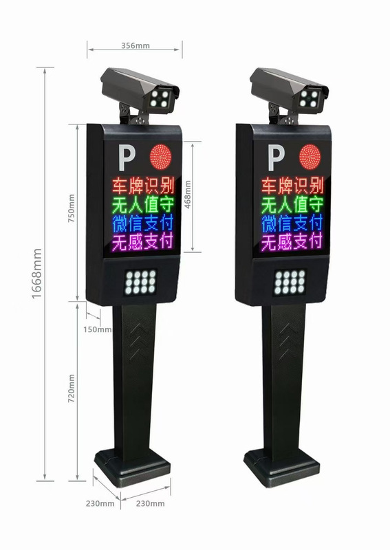 インテリジェントナンバープレート識別バリアコミュニティ着陸ロッド有料ストレートロッドシステム車ブロッキングフェンス自動識別オールインワンマシン|undefined