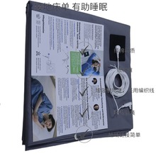 ��ɫ�S�ӵش��νӵؚⴲ��95��5�y�w�S���o늷�ù�������������m