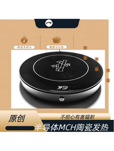 늼ӟᱣ�ذ�ů���|늼ӟ������ţ�̿������ؼӟ�A�Pů��|�մ�