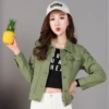Military green