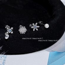 冬日初雪 绝美雪花珍珠清冷精致秋冬养耳洞钛钢耳钉耳骨钉