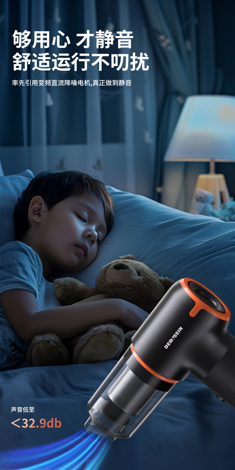 Car vacuum cleaner, suitable for both car and home use, with strong suction power, cordless, handheld, small and mini, for cleaning cars and beds, with both suction and blowing functions
