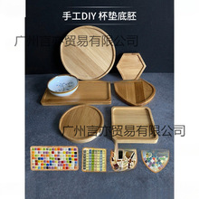 diy�Rِ�˱��|ľ�|������߅�λ�Ӳ�ɫ��ľ�����������λ�ƿ��ͯ