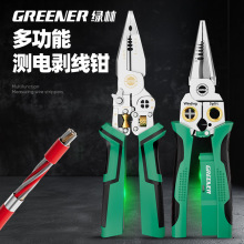 �¿�๦��늹��Q�����Q�Ӿ��Ǿ���|�􄃾��Q�G�ּ����Q����늹�