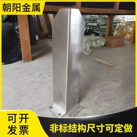 仓储货架;护角;办公柜