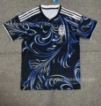 26-27 Argentina Away