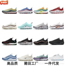 ����Ь���Q���lAir MAX97 ȫ�ƚ�|�͹�����Ůͬ���\���ܲ�Ь����