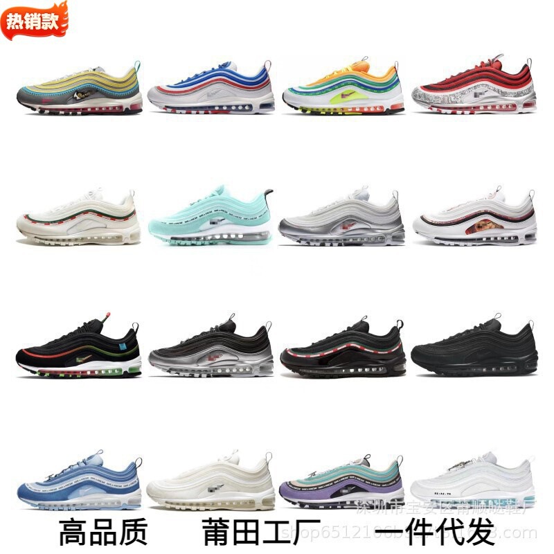 Putian Shoes Foreign Trade Wholesale Air Max97 Full-Length Air Cushion Retro Unisex Sports Running Shoes Pure Black Putian Shoes Foreign Trade Wholesale Air Max97 Full-Length Air Cushion Retro Unisex Sports Running Shoes Pure Black