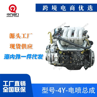 Engine assembly 2Ar 1Kd 1Gr 2Gr