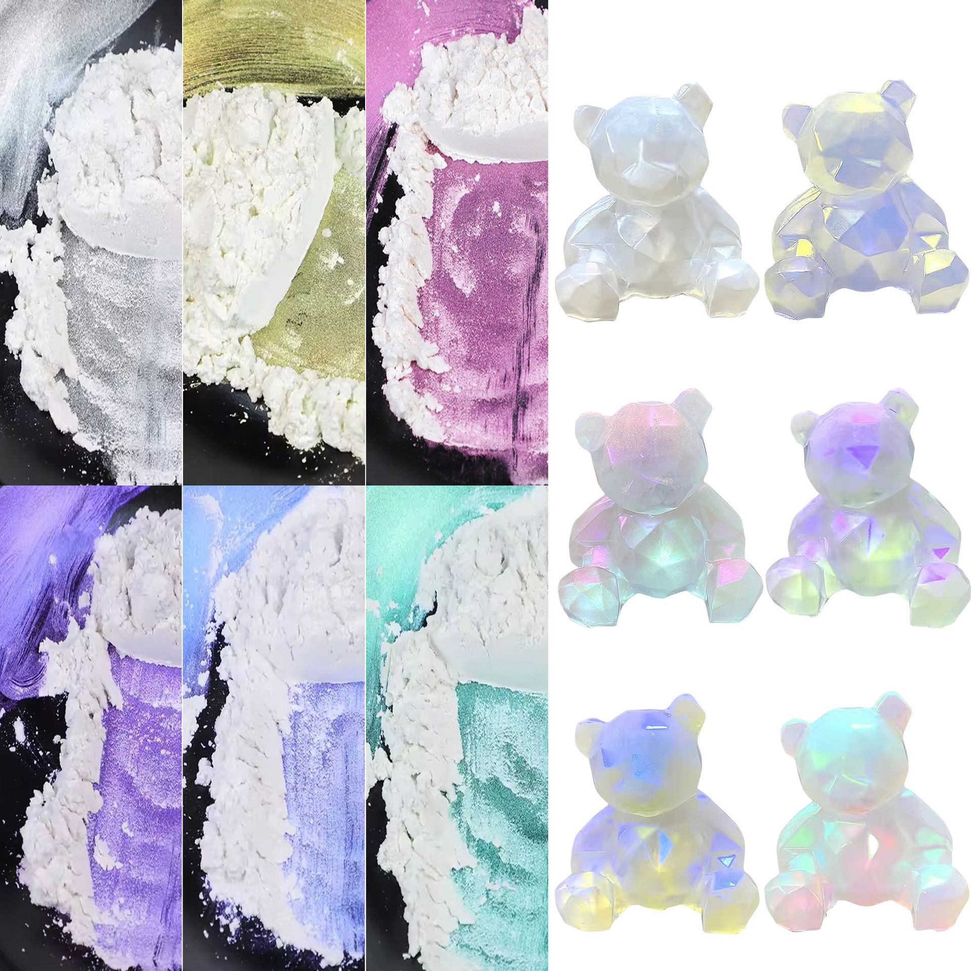 冰肌粉极光粉珠光粉diy递交流沙闪粉虹彩幻彩高光偏光粉美甲香水