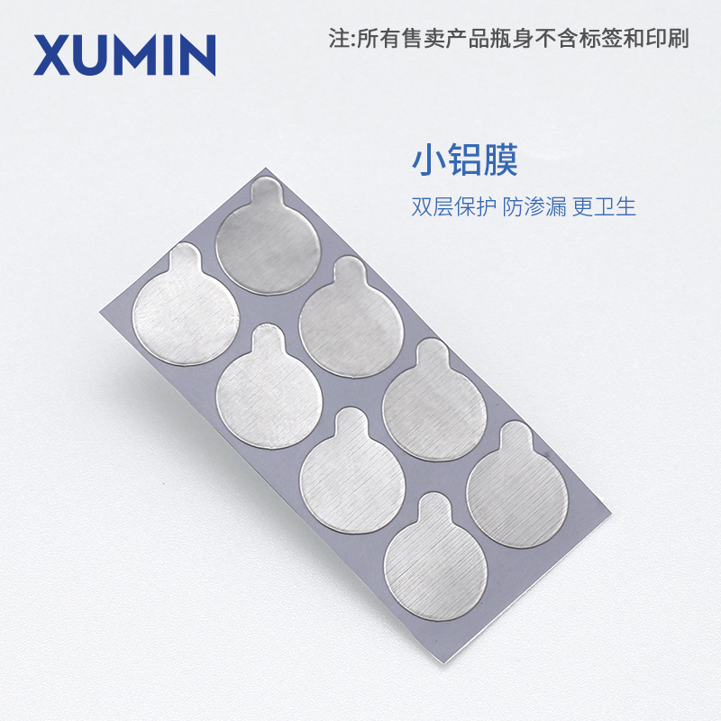 Materiales de Embalaje Xumin, Botella de Tubo Suave de PE de 100 ml, Botella Esmerilada para Limpiador Facial, Tubo Suave Cosmético con Tapa Abatible Negra, Botella para Mascarilla Limpiadora