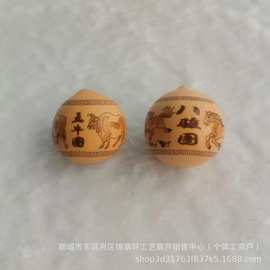 厂家批发 雕刻烙画鸡蛋纯天然工艺葫芦 八骏图 五牛图福禄手工