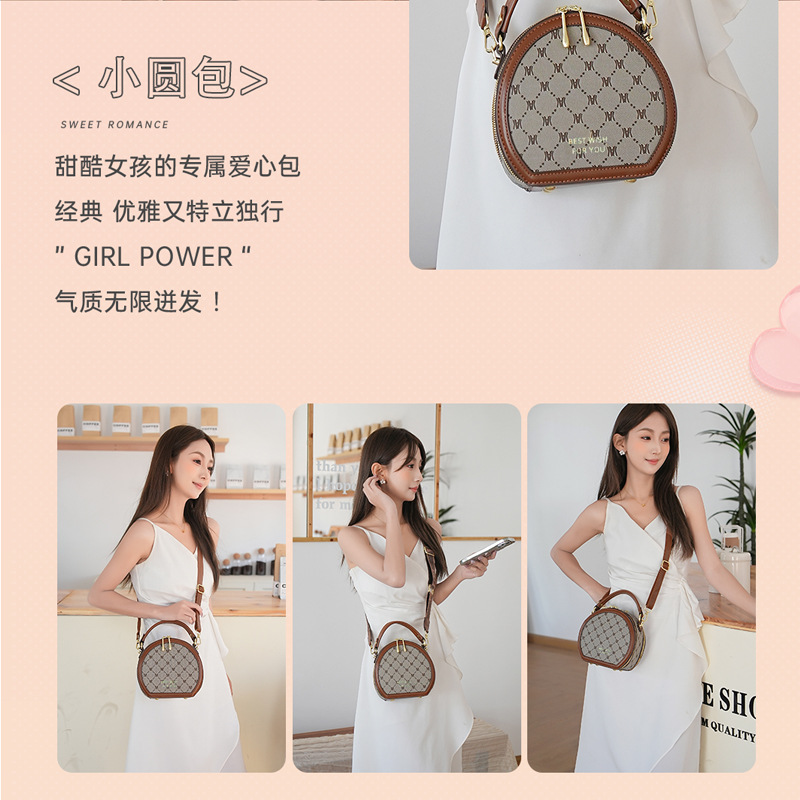 Semi-circle bag + gift box