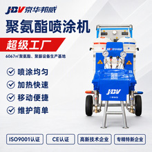 �߉��۰����l�ݙC���凊�T�CС�� 늄Ӈ��T�CE30�๦�܇��T�C�O��