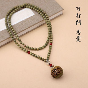 �G̴ľ���ɏ��������朒��Ů�U�տ��_�ϵ�����ľ�|����ë���