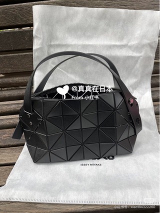 Japanese New Boston Dumpling Bag 2025 New Underarm Women's Bag Niche Design Geometric Quilted Handbag
