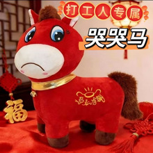 ����޿��RЦЦ�Rһ���R�꼪���﹫��ë�q�����Ф��ż��ؔ����