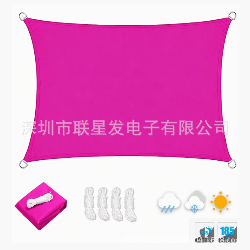 420D sunshade sail waterproof canopy, sunshade and heat insulation for small courtyards and balconies, courtyard rainproof tarpaulin, outdoor sunshade cloth