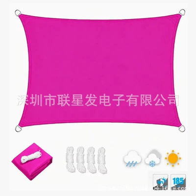 sunshade and heat insulation for | Avtomobil yan çətirləri - rose-red-2x2m