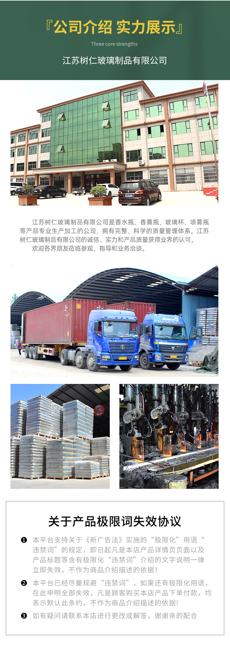 Details page_08.jpg