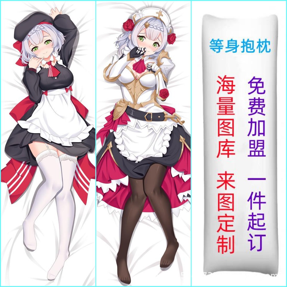 Funda de Almohada de Anime a Tamaño Real - Almohada Larga de Genshin Noelle