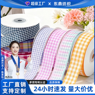 2.5cm�W��z������а��b�r�������決����diy�b�y�ʎ����l