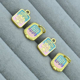 合金配件五条经文扎基拉姆小吊牌珐琅彩烧蓝diy饰品挂件吊坠