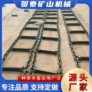 Customized 18*64 Slag Scraper Chain, River Guardrail, High-Strength Lifting Chain, 22*96 Scraper Machine Ring Chain