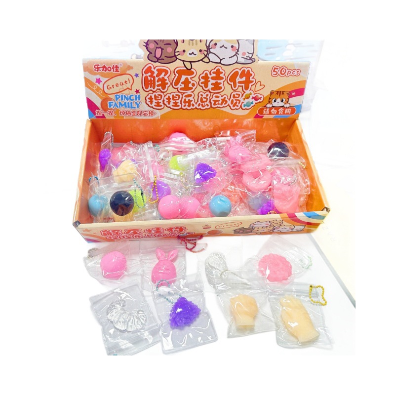 B mezcla pequeña nariz ga colgante campana pellizco bolsas colgante taza de agua colgante fábrica directa pellizco pellizco