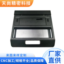 cnc�ӹ��X����X茙Cе���������X�X�Ͻ��⚤���������ؼӹ�