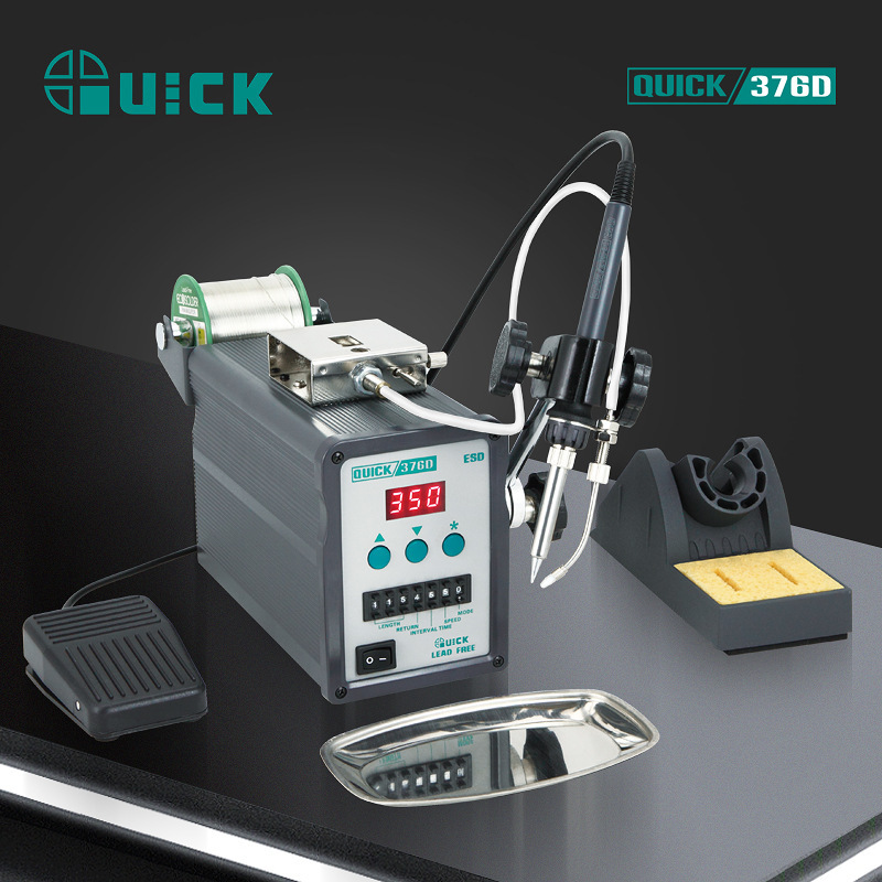 QUICK快克376D自动出锡电焊台376D-150W脚踏出锡焊台手动出锡焊接