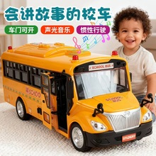 �����Ǖ��v���T��У܇��������ͯ�������С�к������܇�Y��