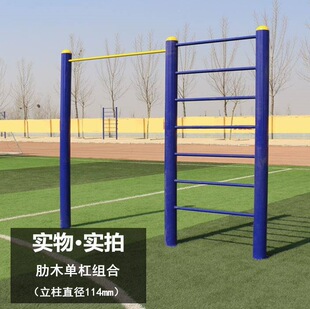 �θ���ľ���⽡������·�����������^�V�������Oʩ呟�����