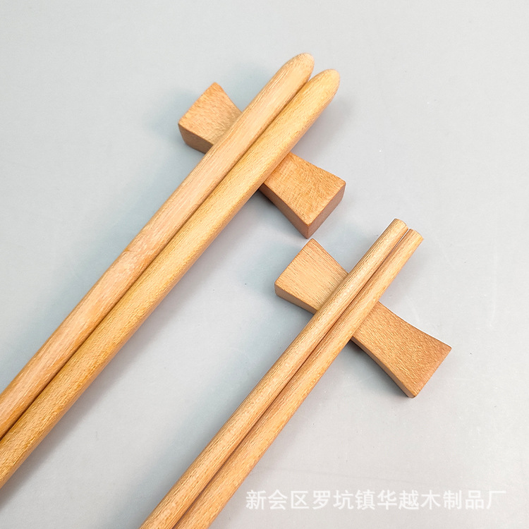 루타 우드
