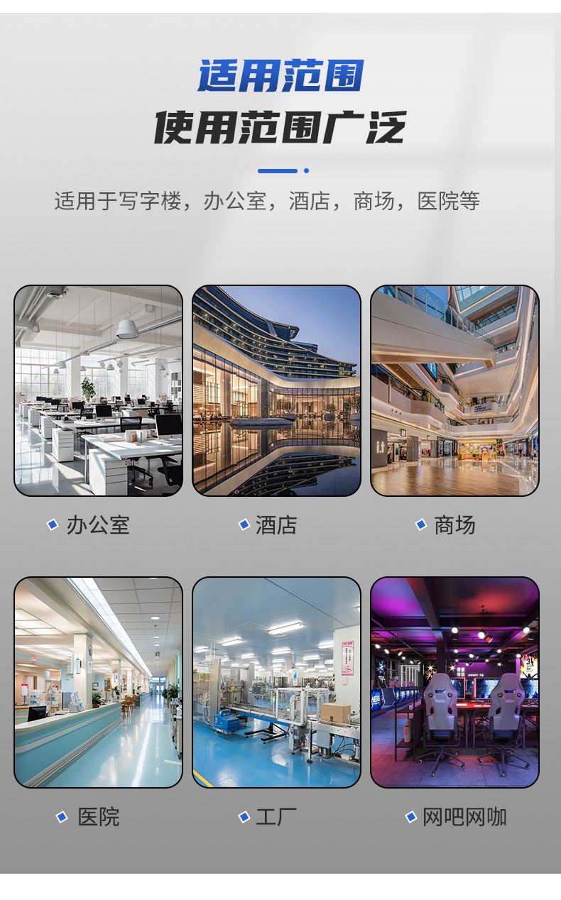 详情_05