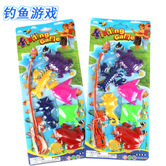 New cartoon magnetic fishing toy, small fishing card, square park amusement park fishing and water play toy, wholesale