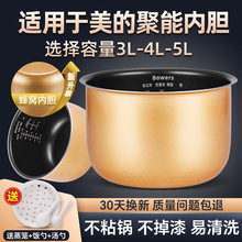 �m����������҃�đ3L4L5L��������偃�đ��ճ�ͨ�üӺ����