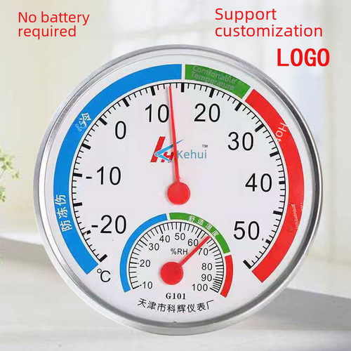 Direct Manufacturer Sales Kehui G101 Thermometer and Hygrometer Household Indoor Thermometer Industrial Hygrometer Dual Wall Mount
