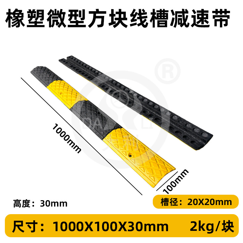 ���ܼ��ٴ�pvc�߲۲��߰幤����������̨����ѹ�߰崩�߱�����