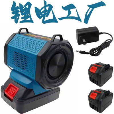Cross-Border Bluetooth Speaker Adapted to Mt/Makita Hifi High-Fidelity Audio Source Amplifier Outdoor Portable Amplifier