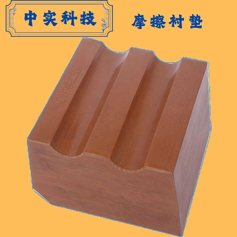 中实科技进口材料摩擦衬垫配套洛矿提升机卷筒保护钢丝绳耐磨