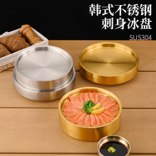 �羳304���P䓴������P ���������~�P���~�����ñ�����˾�P���r�P