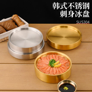 �羳304���P䓴������P ���������~�P���~�����ñ�����˾�P���r�P