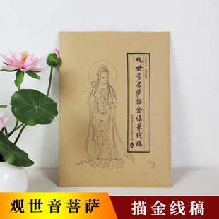 4YK34���^�������_���������讋���ƿ��Tɫ�p�����L���Rġ���o