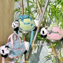 С�����а� ���⿨ͨë�q��؈panda�� ����б��� �r�й�ִ���