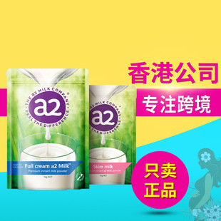 �M�� A2.���}�����̷�ȫ֬ Ó֬1kg/�������ꃺͯ������W������