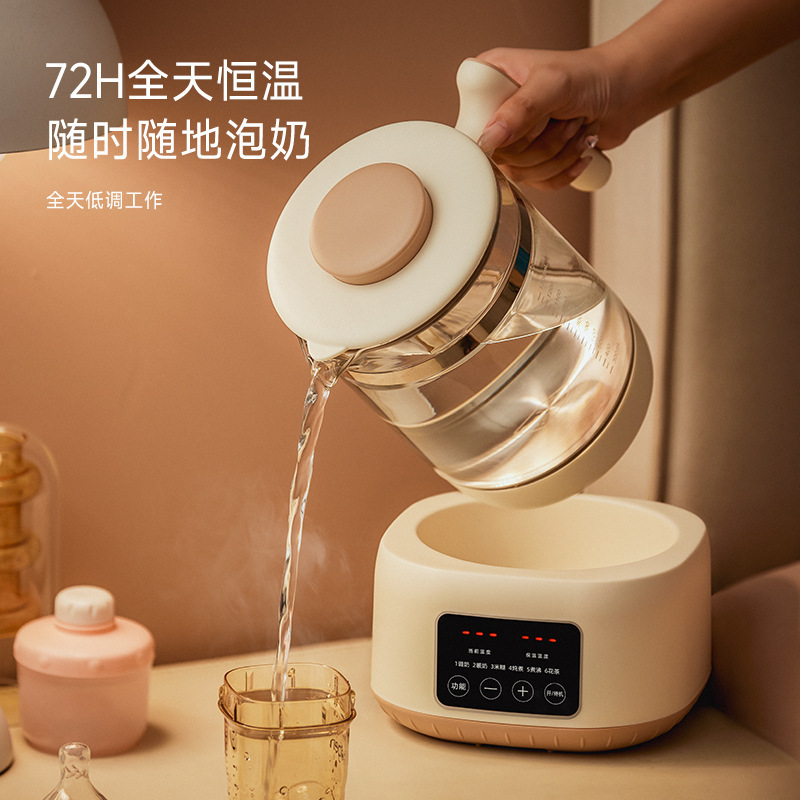 Zemkon多功能恒温壶家用婴儿调奶一体保温烧水壶恒温养生壶暖奶器|undefined