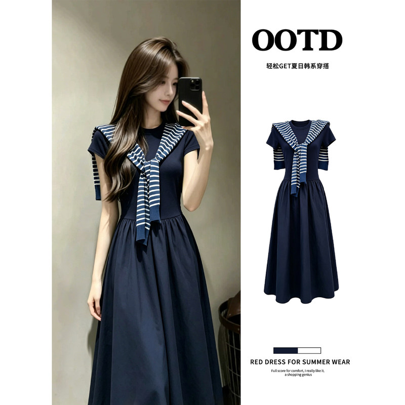 Navy Blue Slimming Long Dress for Women, Summer Style with Regular Shoulders, Short Sleeves, Waist-Cinching A-Line Large Skirt, Tummy-Concealing, Slim-Fit Dress Navy Blue Slimming Long Dress for Women, Summer Style with Regular Shoulders, Short Sleeves, Waist-Cinching A-Line Large Skirt, Tummy-Concealing, Slim-Fit Dress