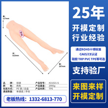 定制加工男用实体仿真TPE半身名器倒模假阴屁股双穴情趣自慰用品