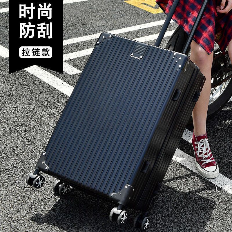 トロリーケース 24inch 22inch 学生スーツケース男性と女性のスーツケース搭乗ケース 20inch 26inch パスワードボックスレザーケース|undefined